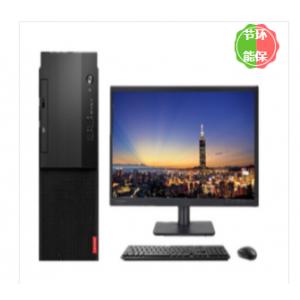 启天M450-A245 i5-12500 /8GB/256GB SSD+1TB 硬盘 /DVD 光驱 /云教室 /Win11 /三年有限上门保修 /门到桌安装服务 /23.8 宽屏显示器/台式计算机