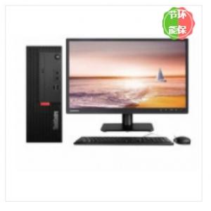 联想(Lenovo）ThinkCentre M730e-A012 i5-10500/8G/1TB+256固态/无光驱/WIN10/三年保修/21.5寸显示器/台式计算机