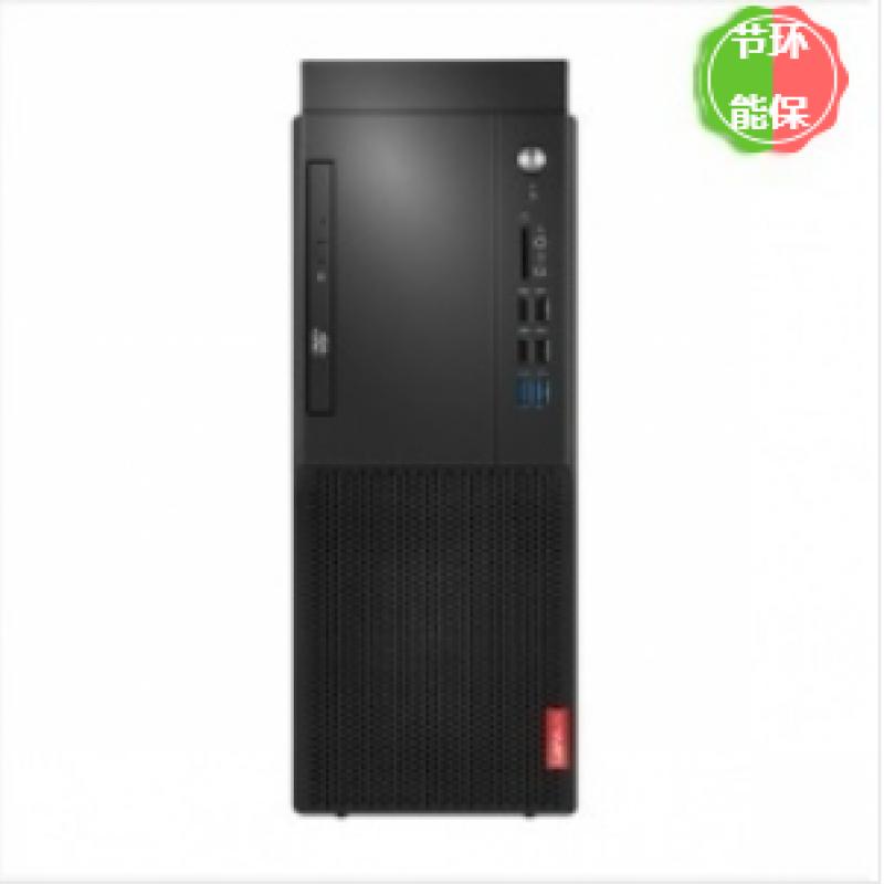 联想/LENOVO 启天M450-A087(C) （i3-12100/4GB/1TB+128G SSD/无光驱/Win11 Home 64bit/19.5宽屏显示器）台式计算机