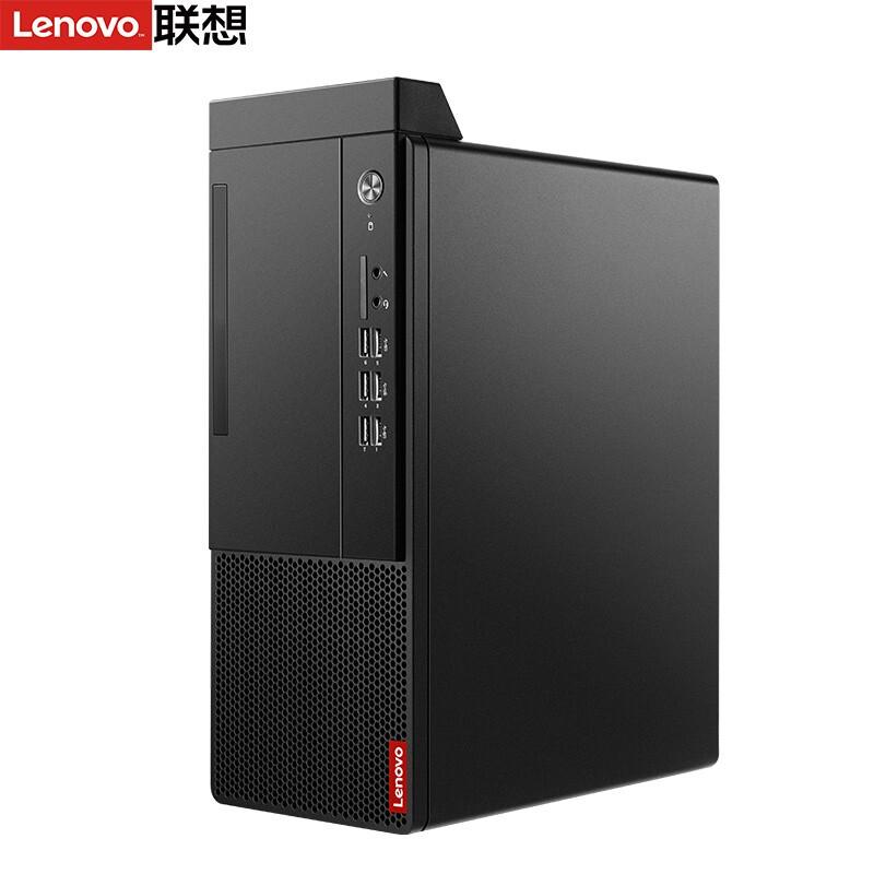 联想/LENOVO ThinkCentre M730e-A012（i5-10500/8G/128GB SSD+1TB/无光驱/WIN10/三年保修/21.5显示器）台式计算机