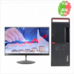 联想(Lenovo)ThinkCentre M720t-N030(i5-9400/8GB/128G+1TB/无光驱/180W电源/USB键鼠加23.8显示器）台式计算机