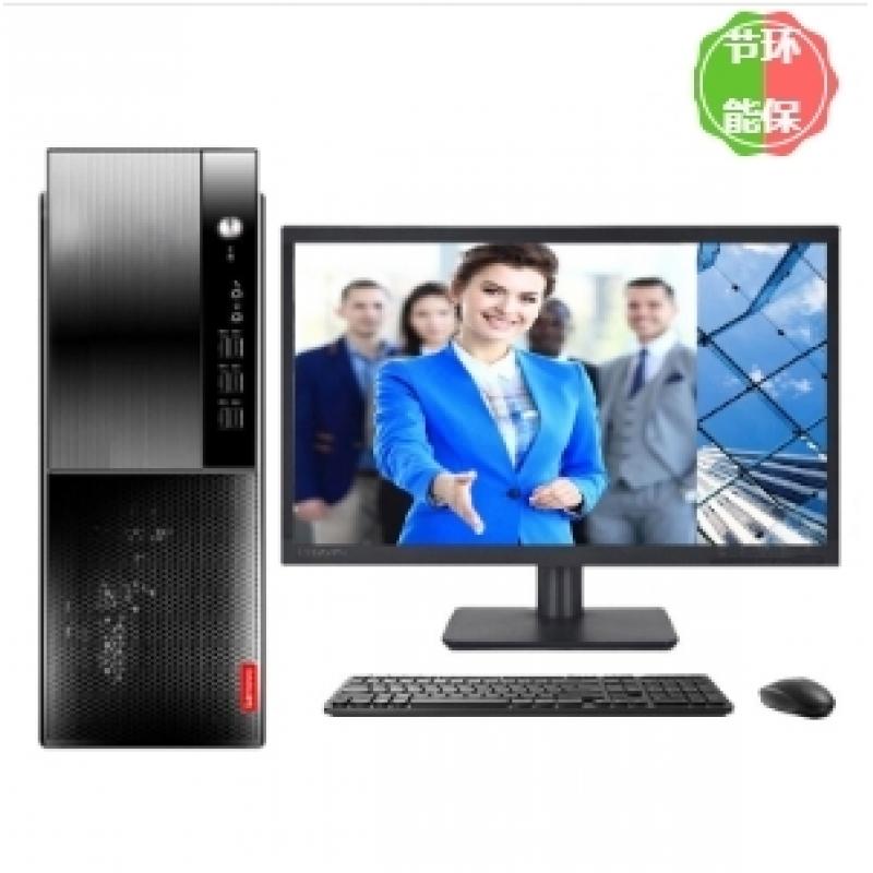 联想/Lenovo 启天 B428-A026 i3-8100/4GB/1TB/无光驱/19.5寸显示器 台式计算机