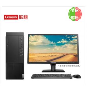 联想(Lenovo）（启天M450-A236  Core i5-12500 3.0G 6C 12T/16G/512G/集显/无光驱/260W /23.8寸显示器 ）台式计算机