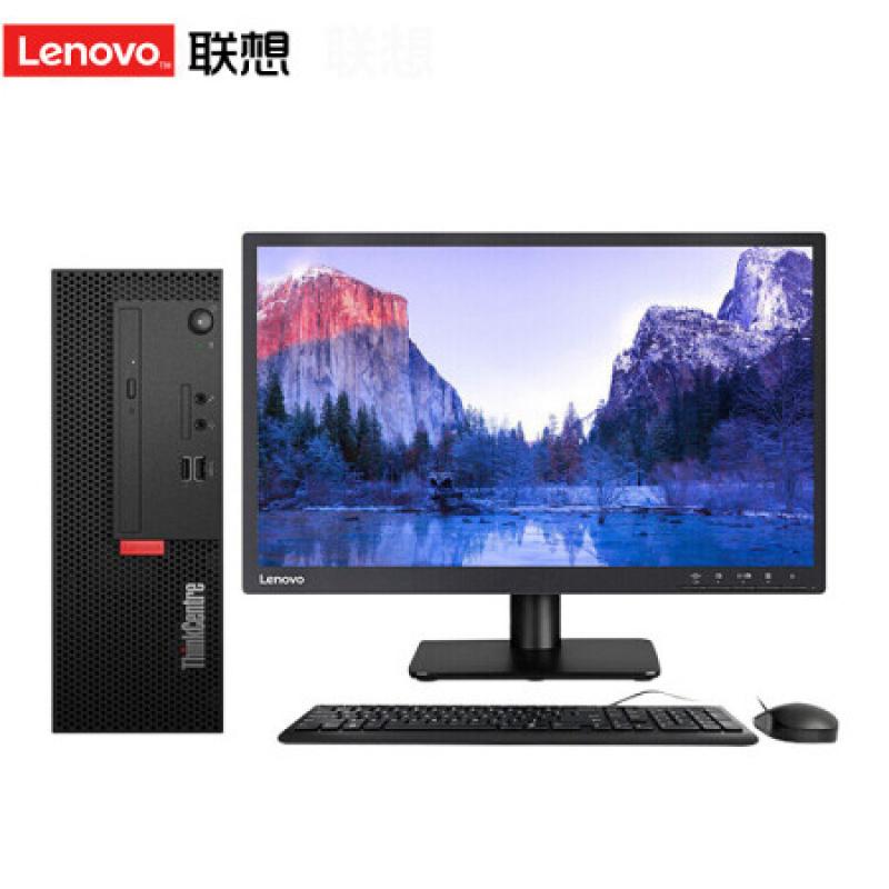 台式计算机 联想/LENOVO thinkcentre K70 酷睿 I5-12500 19.5 集成显卡 共享内存 512GB 无 Windows 11 16GB