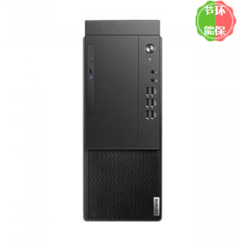 台式计算机 联想/LENOVO M43H-B044