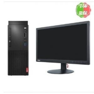 联想启天M43G-B065 i5-10400/8G/256G/无光驱/云教室/Win11 home/23.8寸显示器 /台式计算机