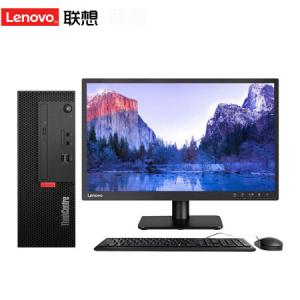 台式计算机 联想/LENOVO thinkcentre K70 酷睿 I5-12500 19.5 集成显卡 共享内存 512GB 无 Windows 11 16GB