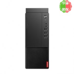 联想/LENOVO M450-A245(C) 台式计算机