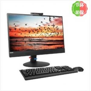 台式计算机 联想/LENOVO M720t-D004 酷睿 I5-9500 23 集成显卡 共享内存 256GB 1TB Windows 7 8GB