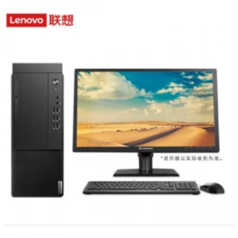 联想启天M650-A234 i5-12500/32GB/512GB SSD+1TB/无光驱 /Win11 /五年主机保修 /23.8显示器