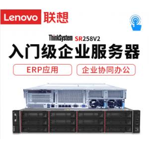 ThinkServer SR658...