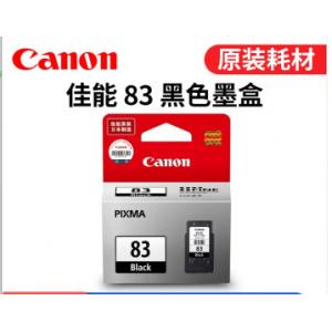 佳能（Canon）PG-83 黑色...