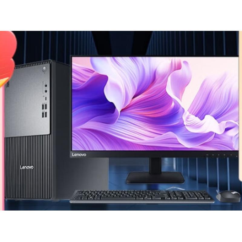 thinkcentre P900c i5-14400/16G DDR5/512G SSD+1TB HDD/Wifi/180W/17L机箱/23.8寸