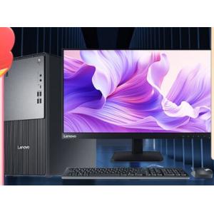 thinkcentre P900c...