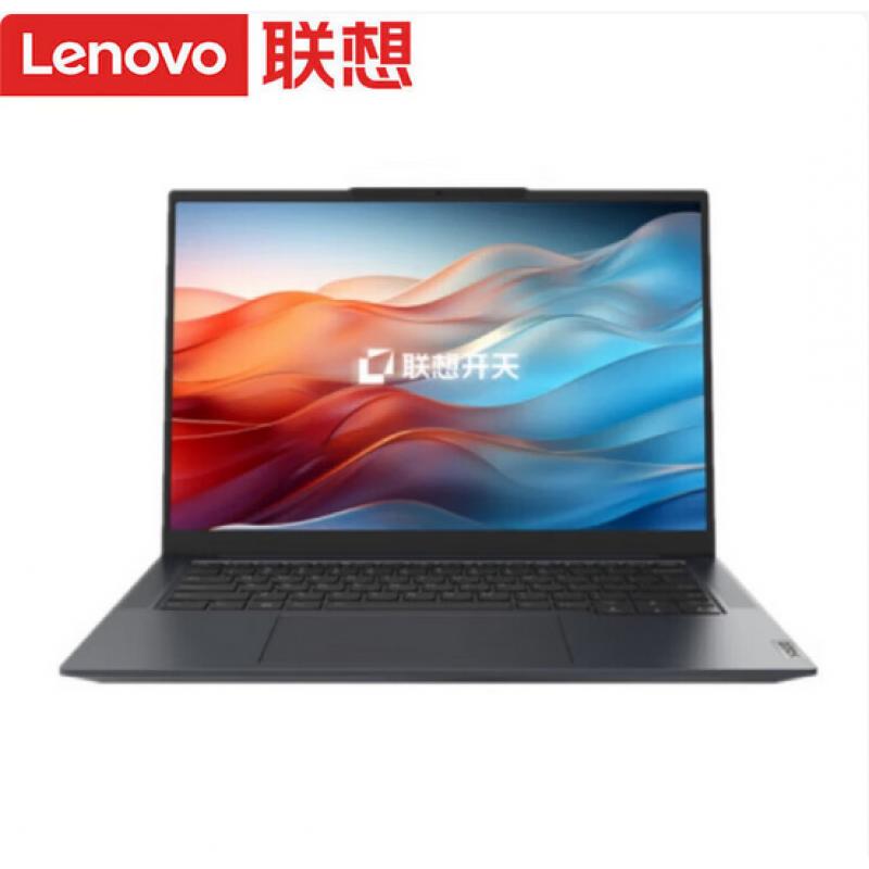开天N80z G2e