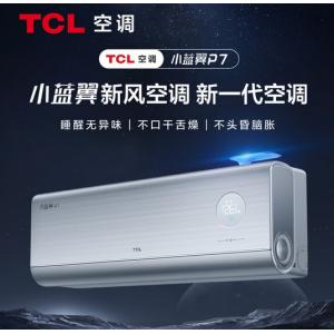  KFR-35GW/YC7Ca+B...