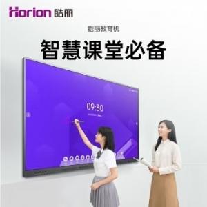 触控一体机 皓丽/Horion 7...