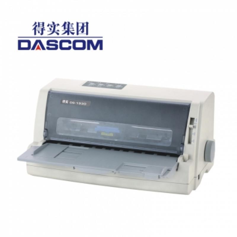 针式打印机 得实/DASCOM DS-1930 平推式 不支持