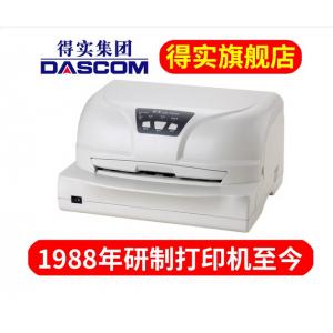 DS-7830