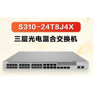 交换设备 华为/Huawei S310-24T8J4X 以太网 光+电口