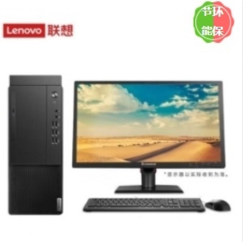 联想扬天 M460 台式电脑