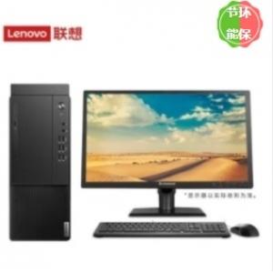 联想扬天 M460 台式电脑